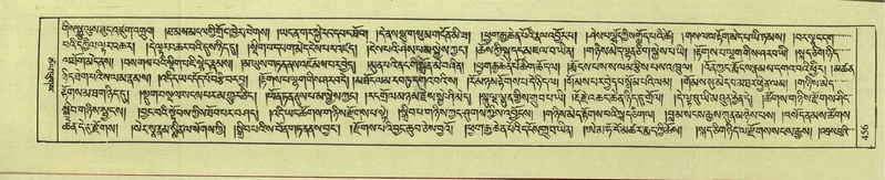 File:DNZ-Shechen-08-NYA-022.pdf