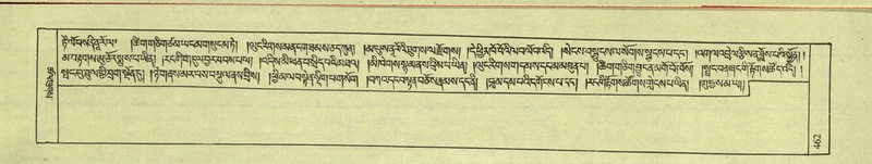 File:DNZ-Shechen-08-NYA-022.pdf