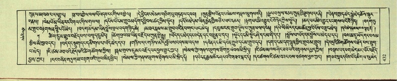 File:DNZ-Shechen-08-NYA-022.pdf