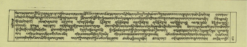 File:DNZ-Shechen-08-NYA-023.pdf