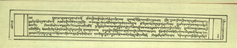 File:DNZ-Shechen-08-NYA-023.pdf