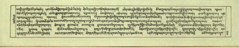 File:DNZ-Shechen-08-NYA-023.pdf