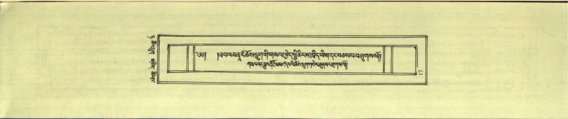 File:DNZ-Shechen-09-TA-002.pdf