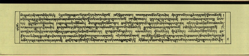 File:DNZ-Shechen-09-TA-002.pdf