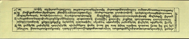 File:DNZ-Shechen-09-TA-005.pdf