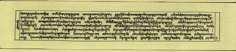 File:DNZ-Shechen-09-TA-006.pdf