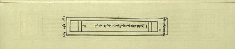 File:DNZ-Shechen-09-TA-007.pdf