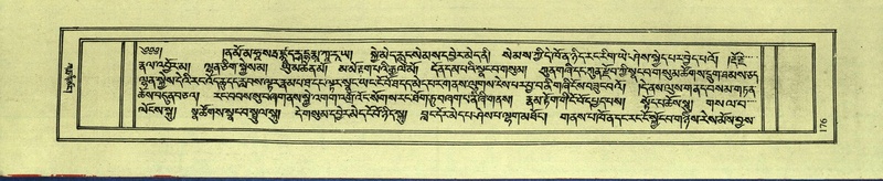 File:DNZ-Shechen-09-TA-008.pdf