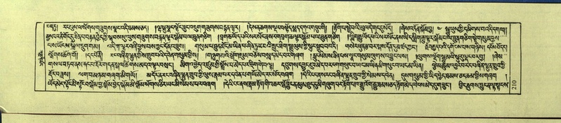 File:DNZ-Shechen-09-TA-010.pdf