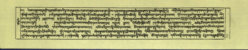 File:DNZ-Shechen-09-TA-010.pdf