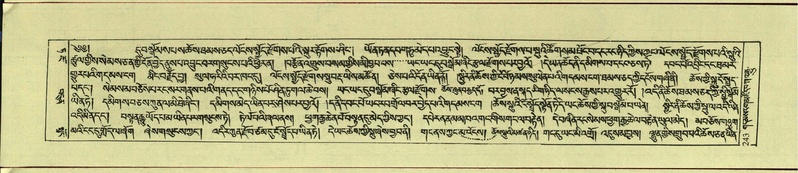 File:DNZ-Shechen-09-TA-011.pdf