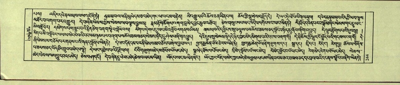 File:DNZ-Shechen-09-TA-011.pdf