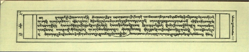 File:DNZ-Shechen-09-TA-011.pdf