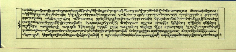 File:DNZ-Shechen-09-TA-011.pdf