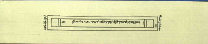 File:DNZ-Shechen-09-TA-012.pdf