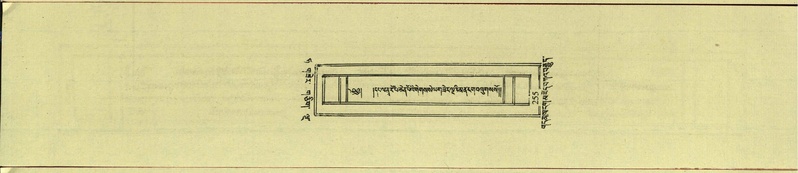 File:DNZ-Shechen-09-TA-013.pdf