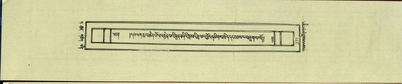 File:DNZ-Shechen-09-TA-014.pdf