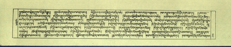 File:DNZ-Shechen-09-TA-015.pdf