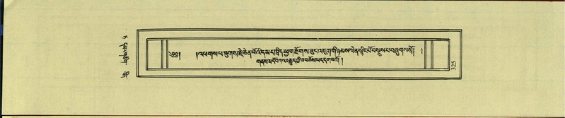 File:DNZ-Shechen-09-TA-018.pdf