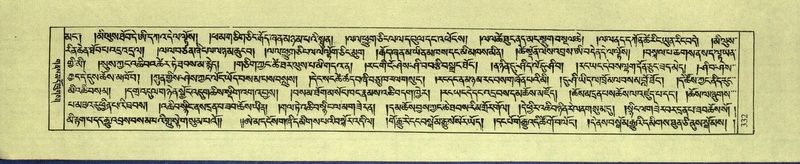 File:DNZ-Shechen-09-TA-018.pdf