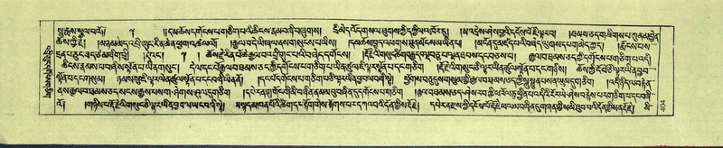 File:DNZ-Shechen-09-TA-020.pdf