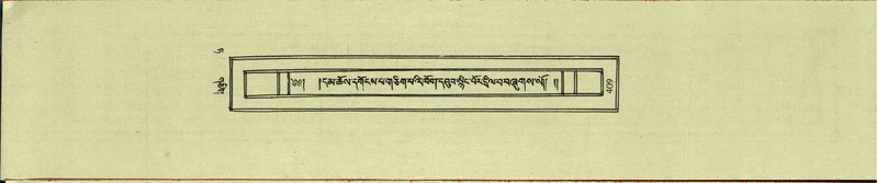 File:DNZ-Shechen-09-TA-021.pdf