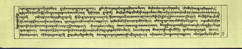 File:DNZ-Shechen-09-TA-021.pdf