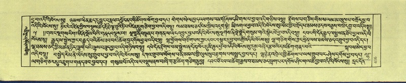 File:DNZ-Shechen-09-TA-021.pdf