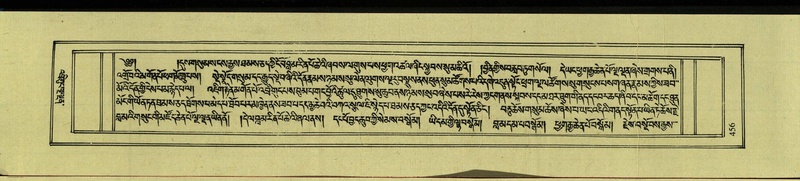 File:DNZ-Shechen-09-TA-024.pdf