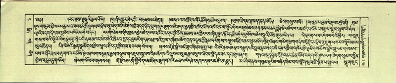 File:DNZ-Shechen-09-TA-024.pdf