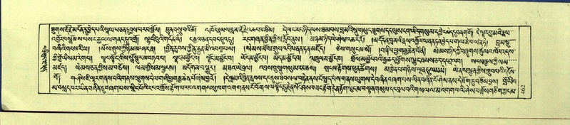 File:DNZ-Shechen-09-TA-024.pdf