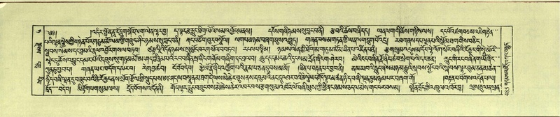 File:DNZ-Shechen-09-TA-025.pdf