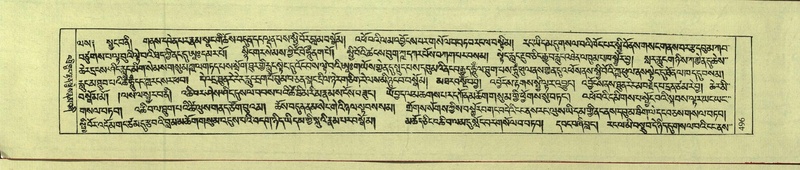 File:DNZ-Shechen-09-TA-025.pdf