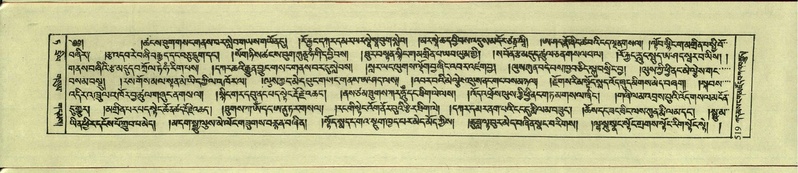 File:DNZ-Shechen-09-TA-026.pdf