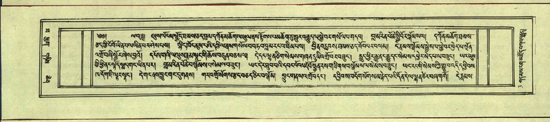 File:DNZ-Shechen-10-THA-001.pdf