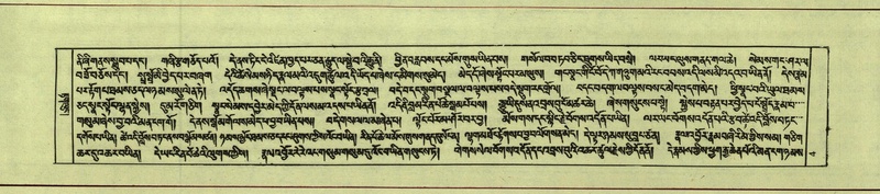 File:DNZ-Shechen-10-THA-001.pdf