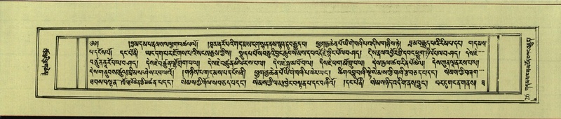 File:DNZ-Shechen-10-THA-003.pdf