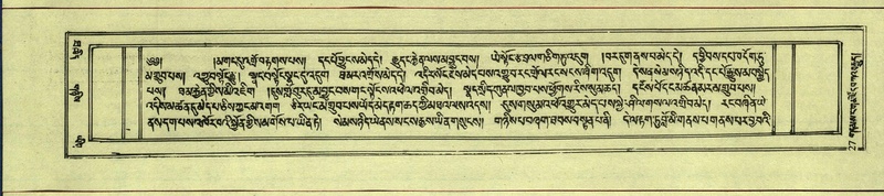 File:DNZ-Shechen-10-THA-003.pdf