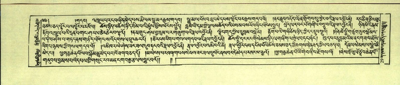 File:DNZ-Shechen-10-THA-003.pdf