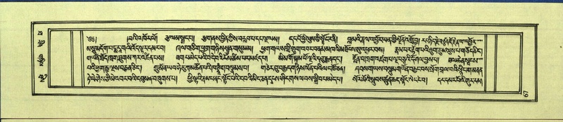 File:DNZ-Shechen-10-THA-006.pdf