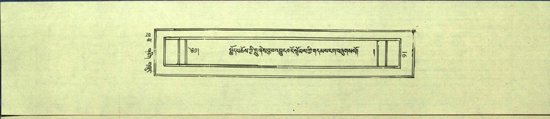 File:DNZ-Shechen-10-THA-007.pdf