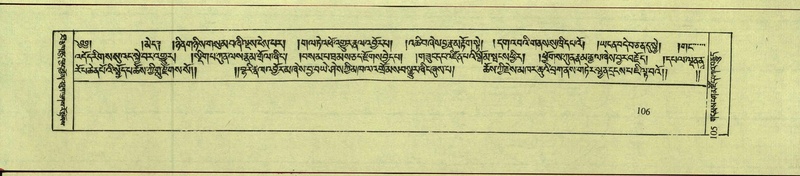 File:DNZ-Shechen-10-THA-007.pdf