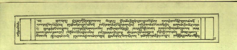 File:DNZ-Shechen-10-THA-007.pdf