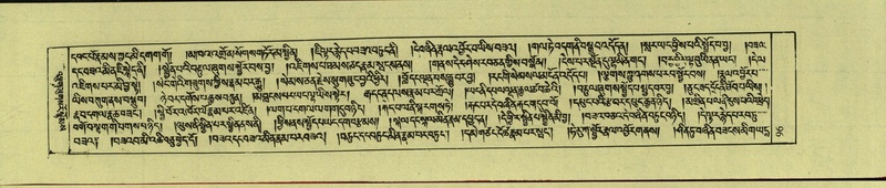 File:DNZ-Shechen-10-THA-007.pdf