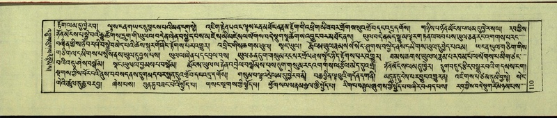 File:DNZ-Shechen-10-THA-008.pdf