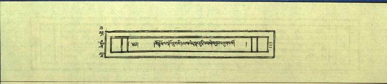 File:DNZ-Shechen-10-THA-009.pdf