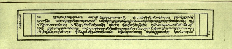 File:DNZ-Shechen-10-THA-009.pdf