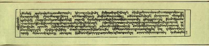 File:DNZ-Shechen-10-THA-009.pdf
