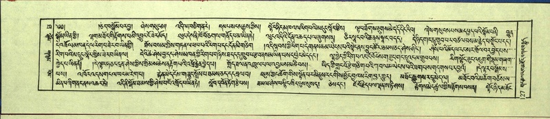 File:DNZ-Shechen-10-THA-010.pdf