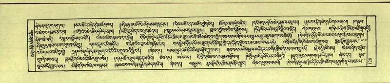 File:DNZ-Shechen-10-THA-010.pdf
